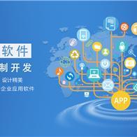 安徽好牛软件 深耕合肥，赋能企业数字化转型的软件开发专家