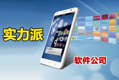 西安软件开发技术服务市场风雨飘摇，弈聪软件凭什么开启企业大航海时代？